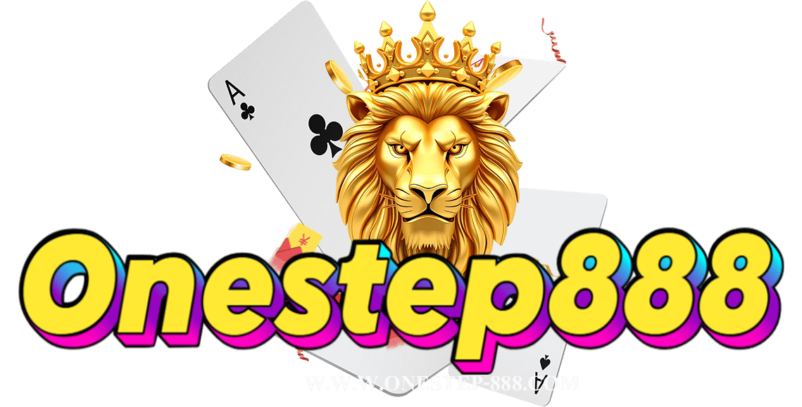 onestep-888